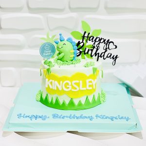 Dinosaur Cake