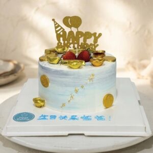 Blue Grey Ombre Money Pulling Cake