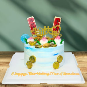 Money Pulling Cake With Longevity Bun