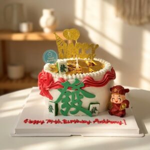 Prosperity Money Bag With Mahjong Money Pulling Cake