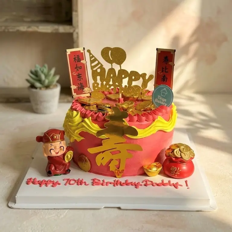 Prosperity Red Money Bag Money Pulling Cake