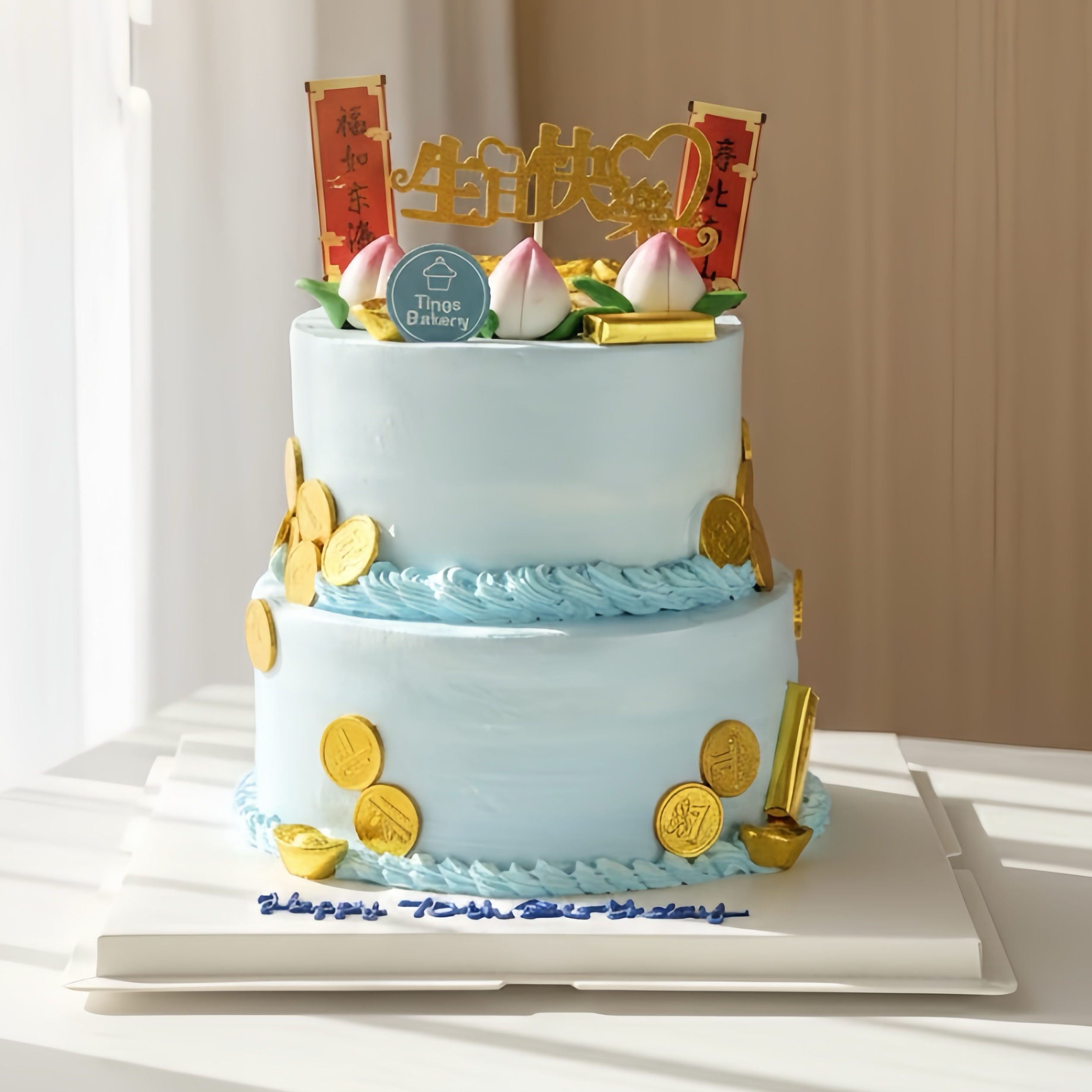 Money Pulling Cake With Longevity Bun