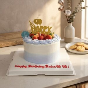 Purple White Ombre Money Pulling Cake With Strawberries