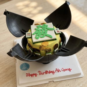 Explosion Bomb Mahjong Tiles Cake