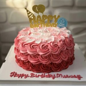 Red Pink Ombre Rosette Money Pulling Cake