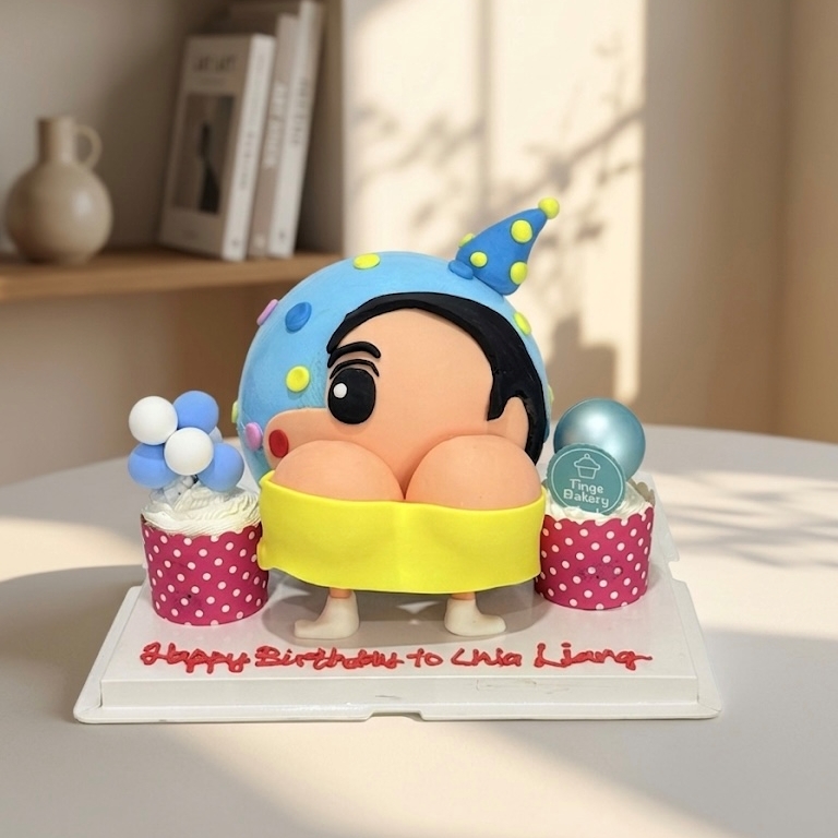 Crayon Shin Chan Pinata Knock Knock / Bombshell Cake