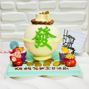 Money Bag Pinata With Green 發 Knock Knock Cake
