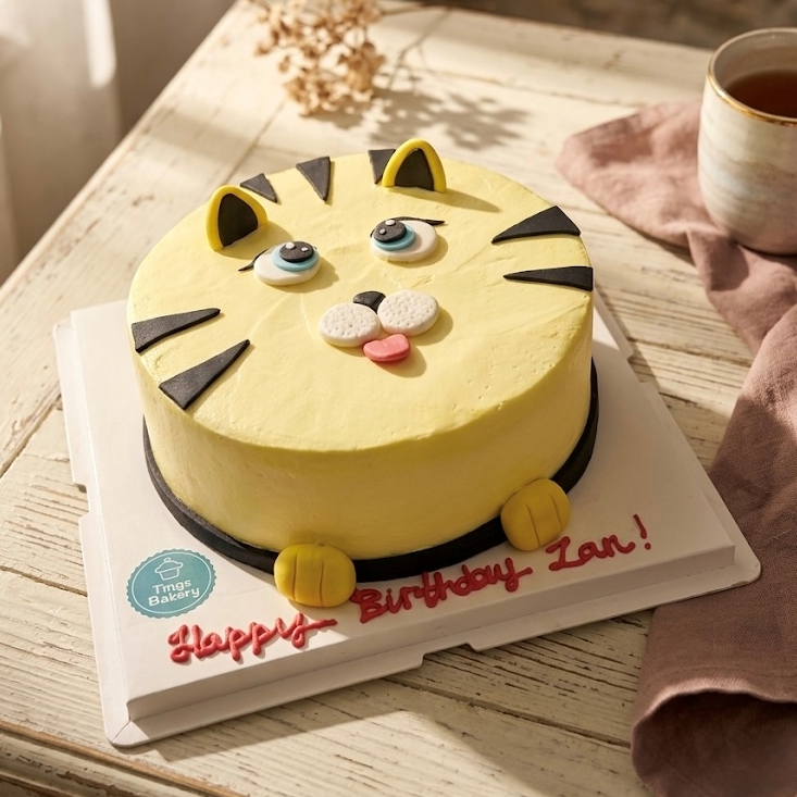 Yellow Cat Theme Cake