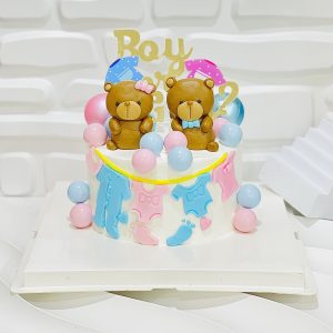 Gender Reveal Pulling Cake With Bear