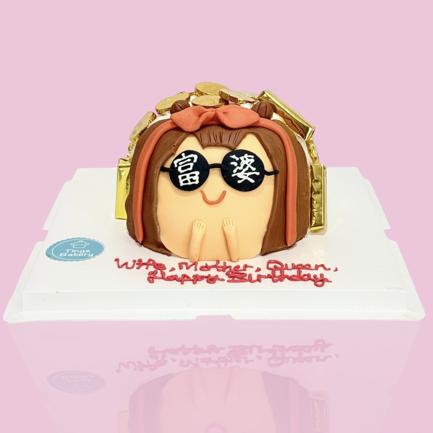 Rich Lady Theme Cake