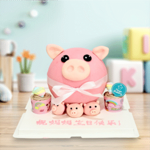 Pig / Piggy Pinata Knock Knock / Bombshell Cake