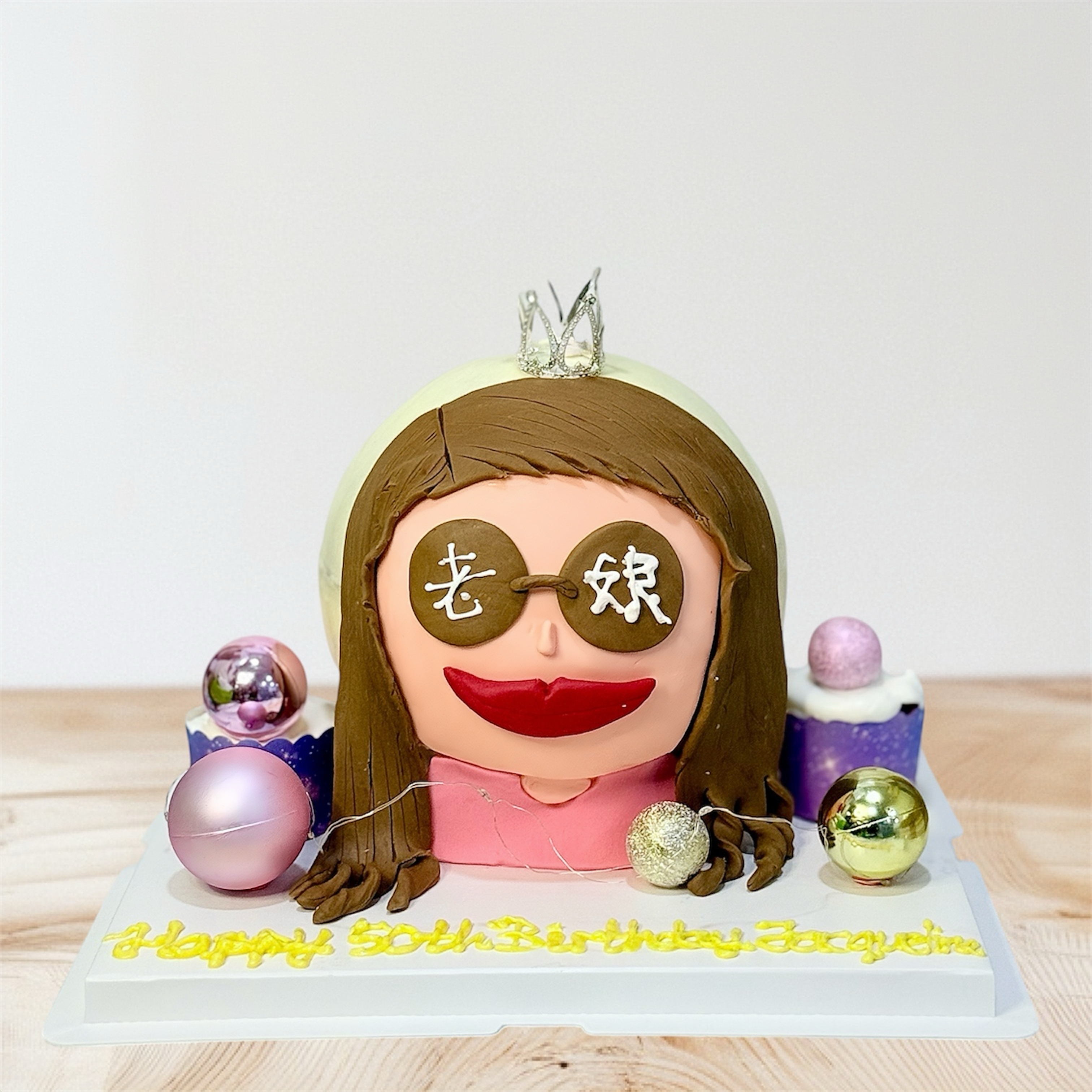 Prank Pinata Knock Knock / Bombshell Cake