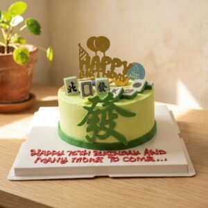 Classic Mahjong Cake