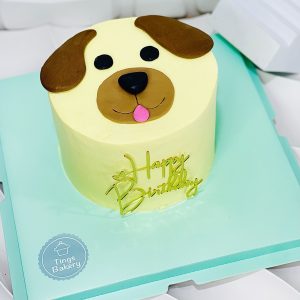 Dog Cake