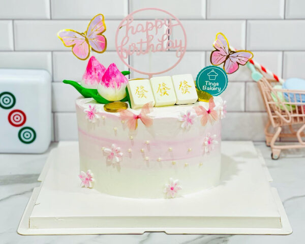 How Money Pulling Cakes Add Surprise & Fun To Parties