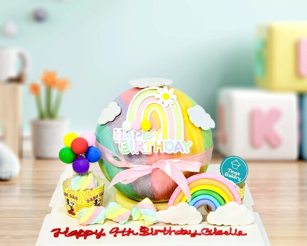 5 Pinata Cake Ideas For Friendship Day Celebrations