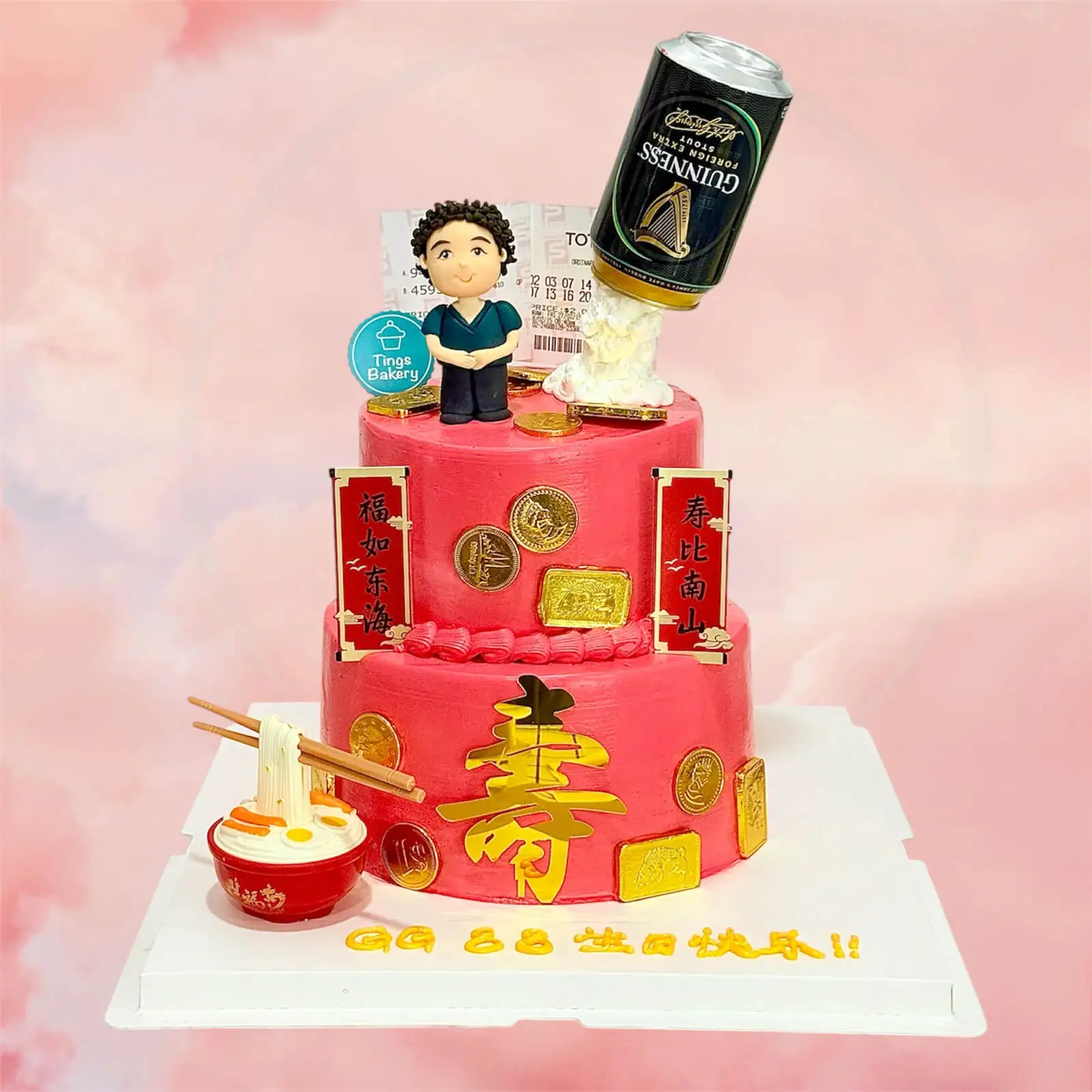 Perfect Cakes For Birthdays From Cake Shop In City Hall