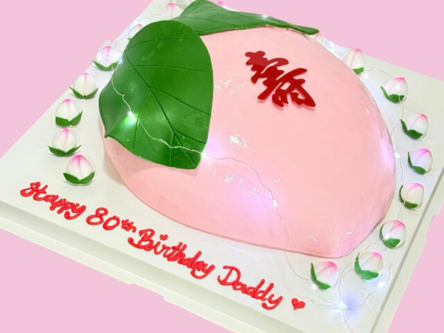 Occasions You Can Celebrate Meaningfully With Longevity Cakes