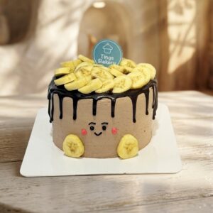Jellycat Golden Banana Chocolate