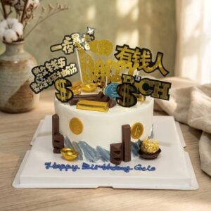 Chocolate Rich Theme Money Pulling Cake