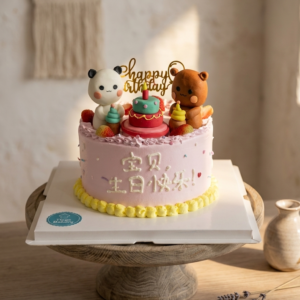 Cute Bubu & Dudu Theme Cake